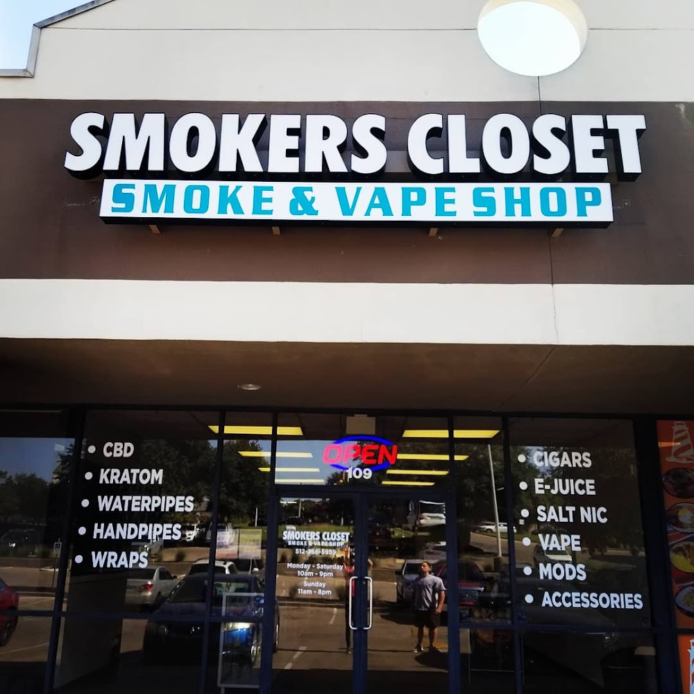 Smokers Closet